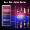 SOTOLA 24 inch Dual Zone Wine Cooler Refrigerator, 152 Bottle Large Capacity Fast Cooling Low Noise