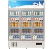 VEVOR Commercial Refrigerator,Display Fridge Upright Beverage Cooler, Glass Door with LED Light for Home, Store, Gym or Office